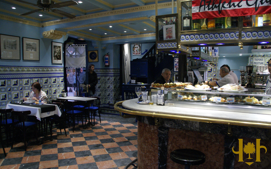Photo de Bilbao Café Bar