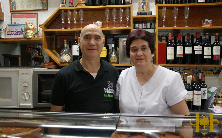 Urbieta Restauranteren argazkia