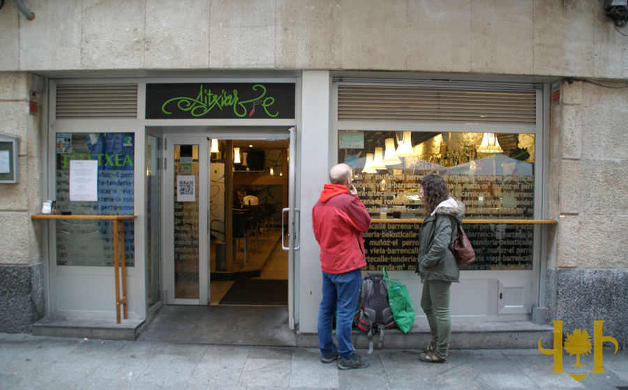 Foto de Aitxiar Restaurante