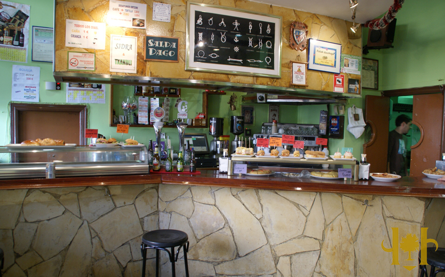 Ortziri Bar photo