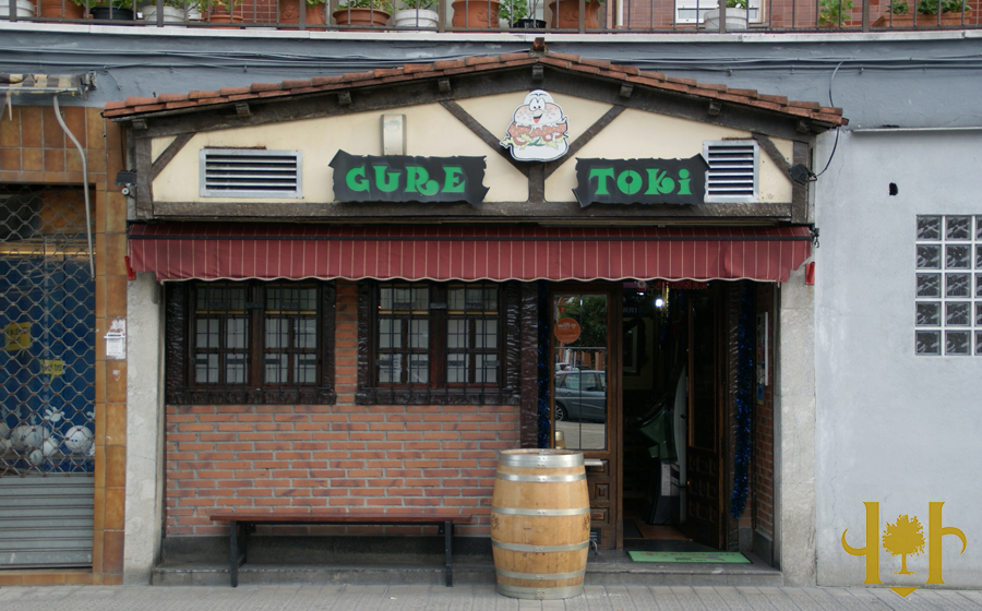 Gure Toki Bar photo