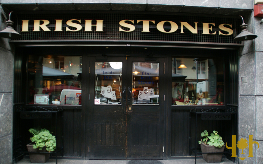 Irish Stones Barren irudia