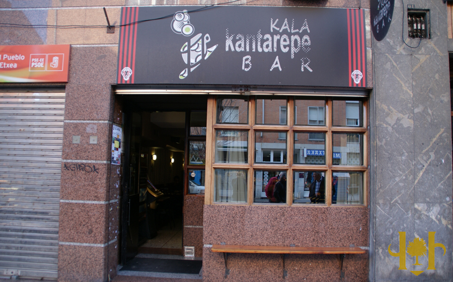 Kala Kantarepe Bar image