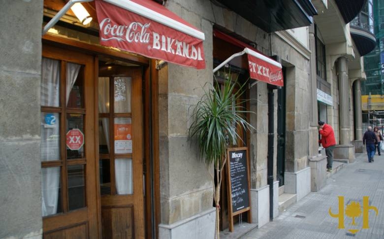 Foto de Bikandi Etxea Restaurante