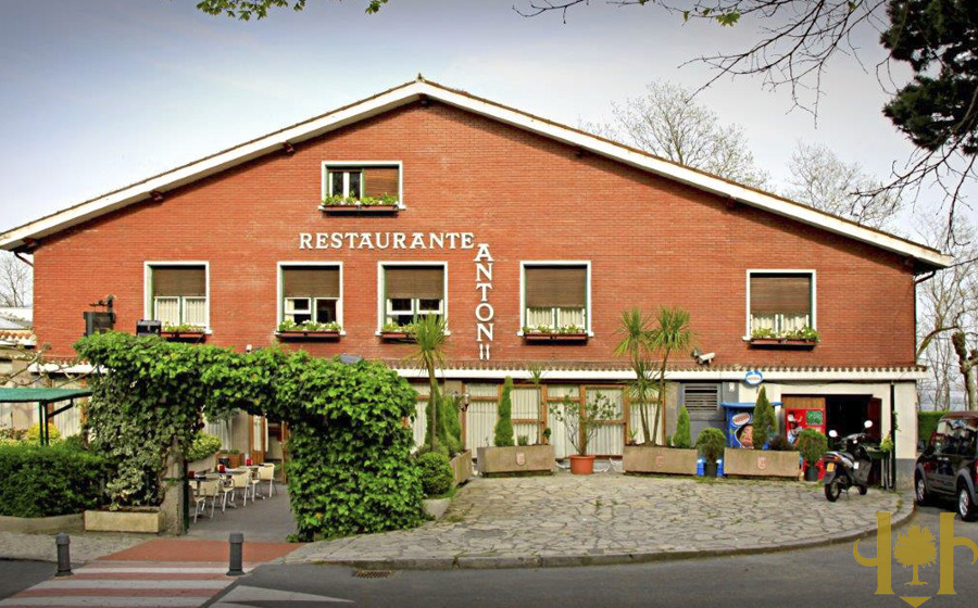 Antón Restauranteren argazkia