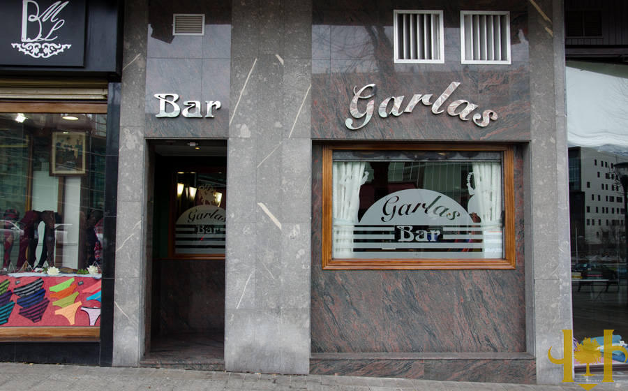 Foto de Garlas Bar