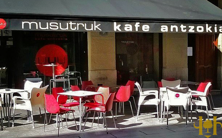 Musutruk Kafe Antzokiaren argazkia