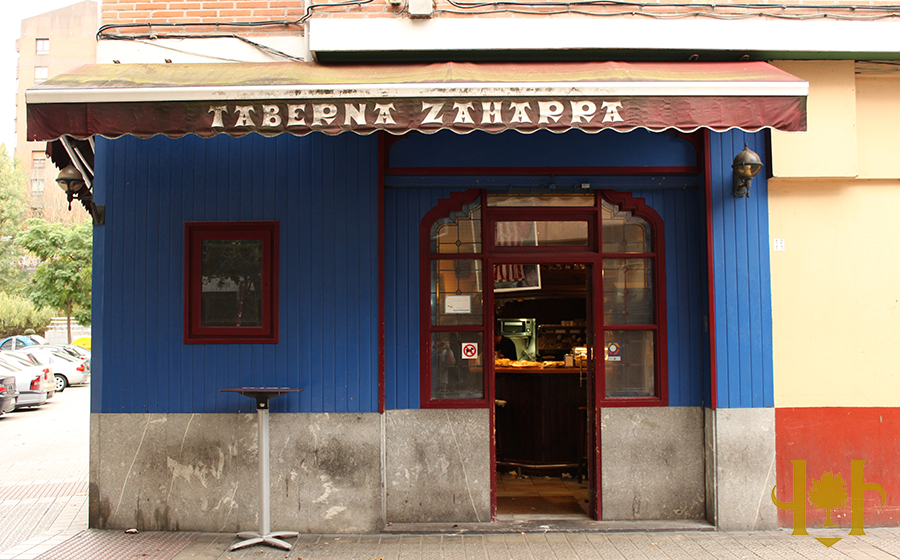 Taberna Zaharraren argazkia