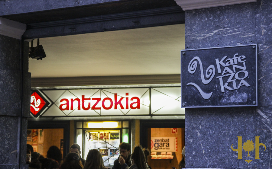 Photo de Kafe Antzokia