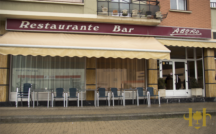 Foto de Aboro Restaurante