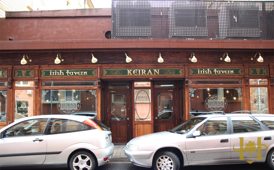 Photo de Keiran Irish Tavern Restaurante