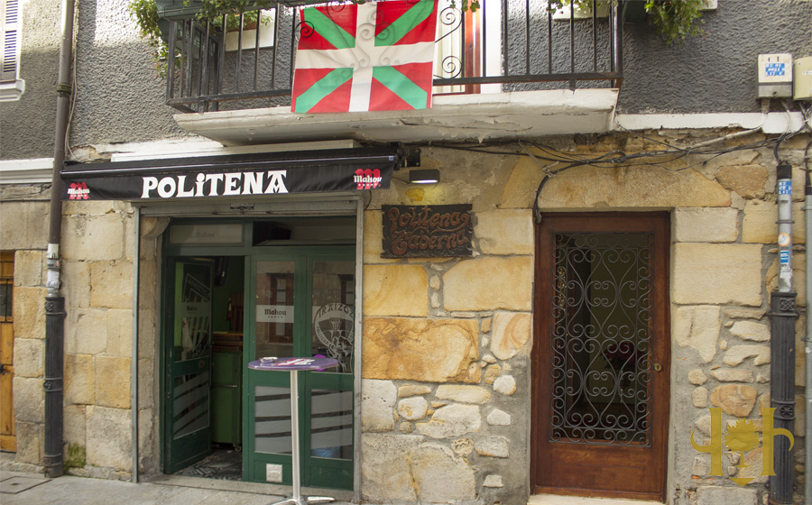 Politena Bar photo