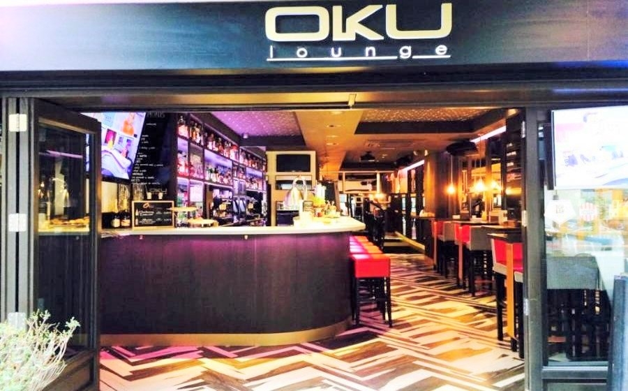 Oku Lounge photo