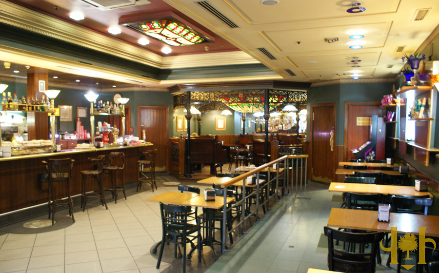 Urrestarazu Café Bar image