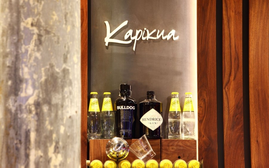 Foto de Kapikua bar (Plaza Euskadi)