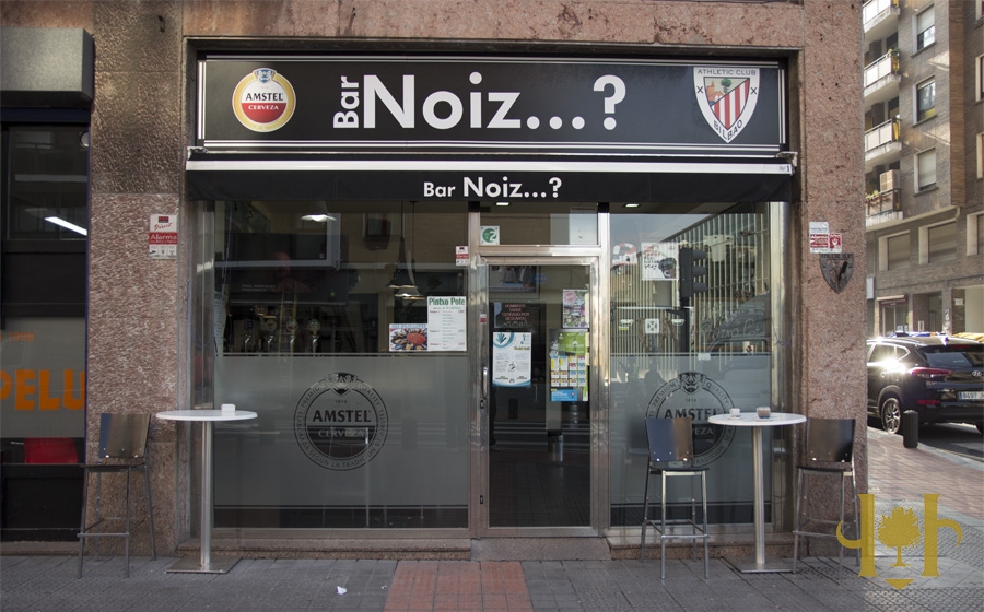 Noiz Bar photo