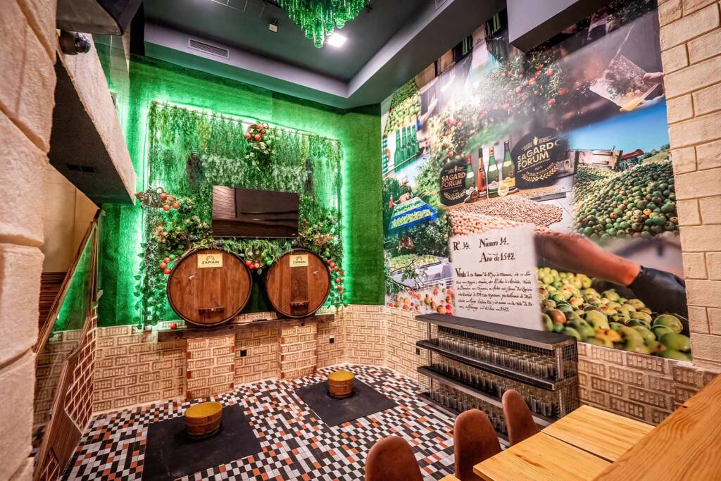 Bilbao Urban Sagardotegiren irudia